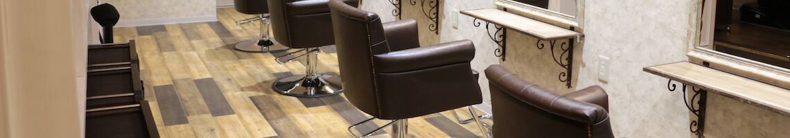 イックスの商品紹介