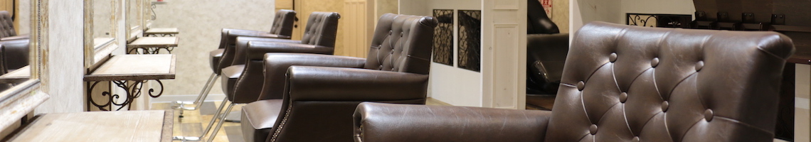 イックスのコンセプト