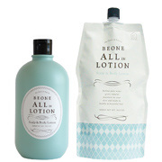ビーワンオールインローション｜全身用化粧水